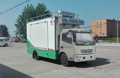 國(guó)五東風(fēng)小多利卡餐車(chē) 